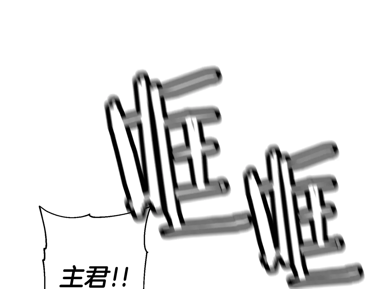 第240页