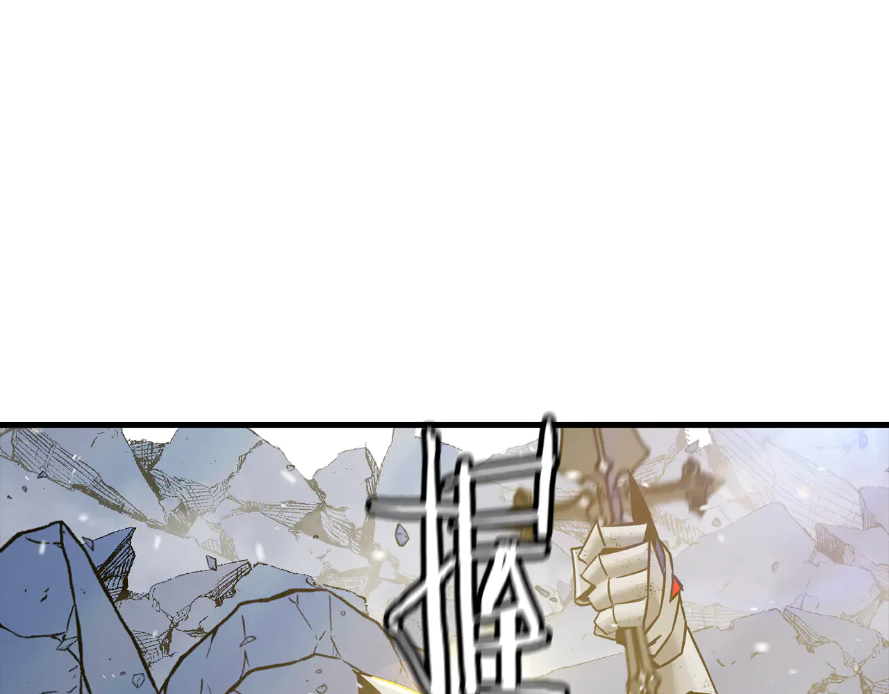 第258页