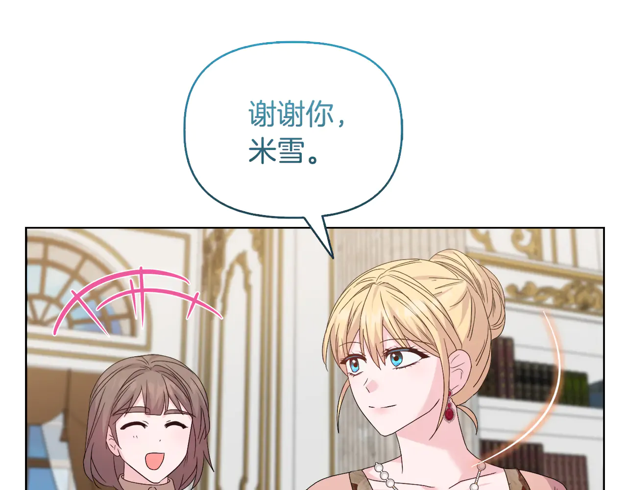 第147页