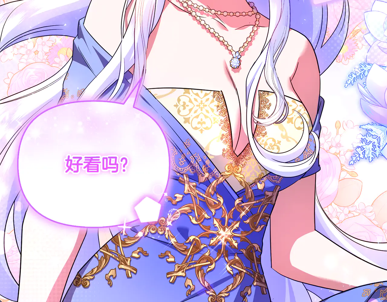 第163页