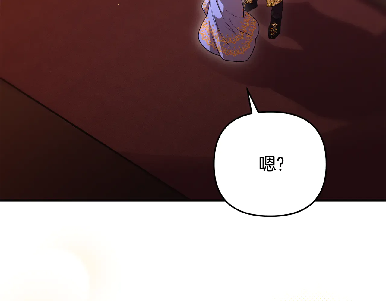 第194页