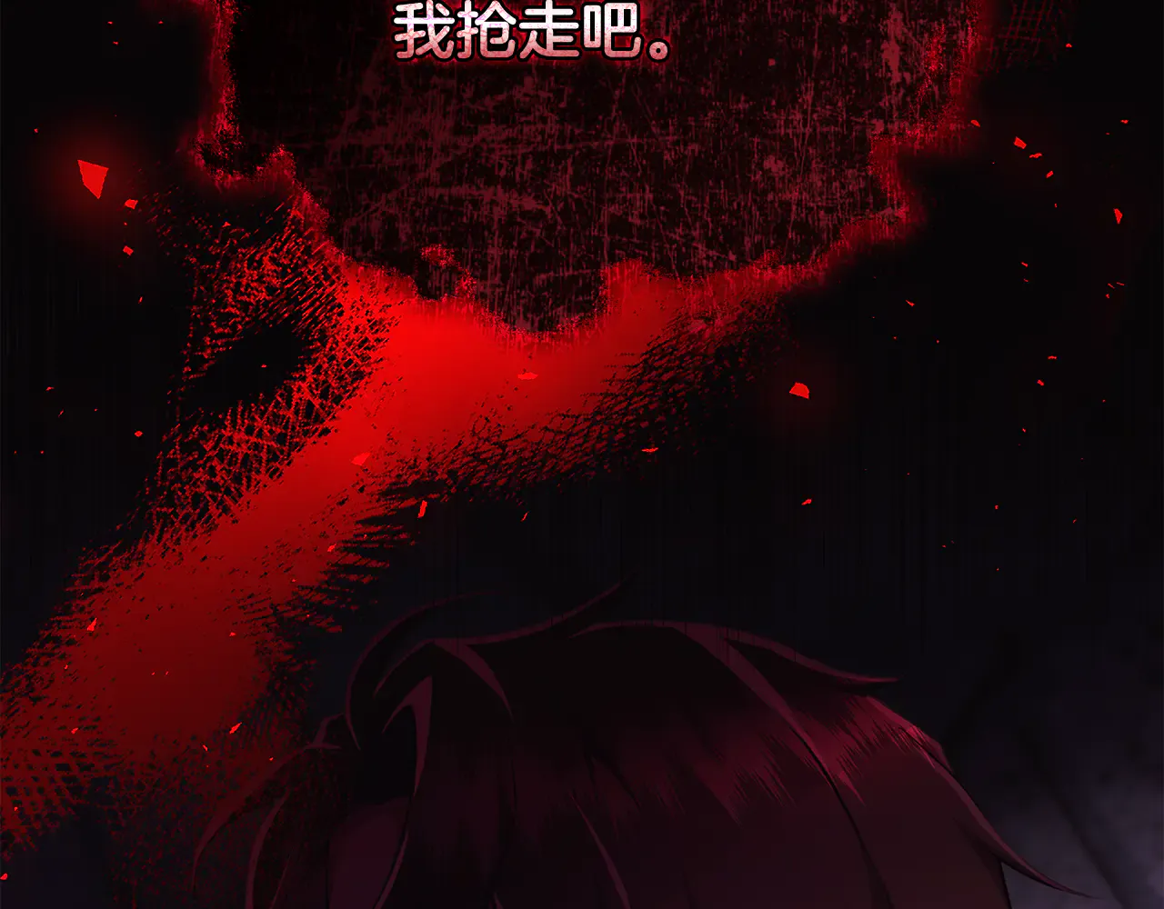 第204页
