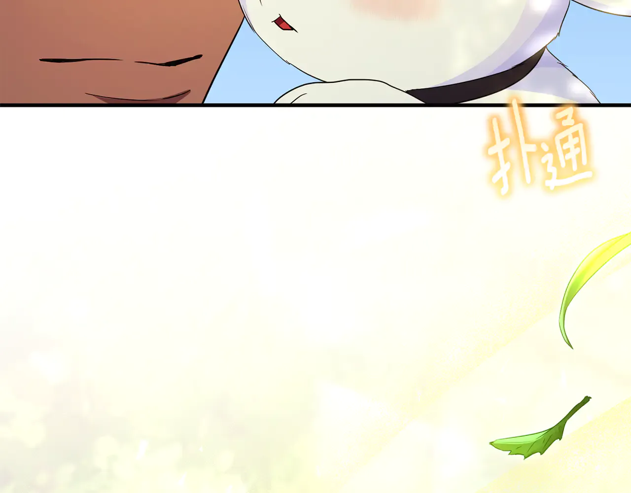 第224页
