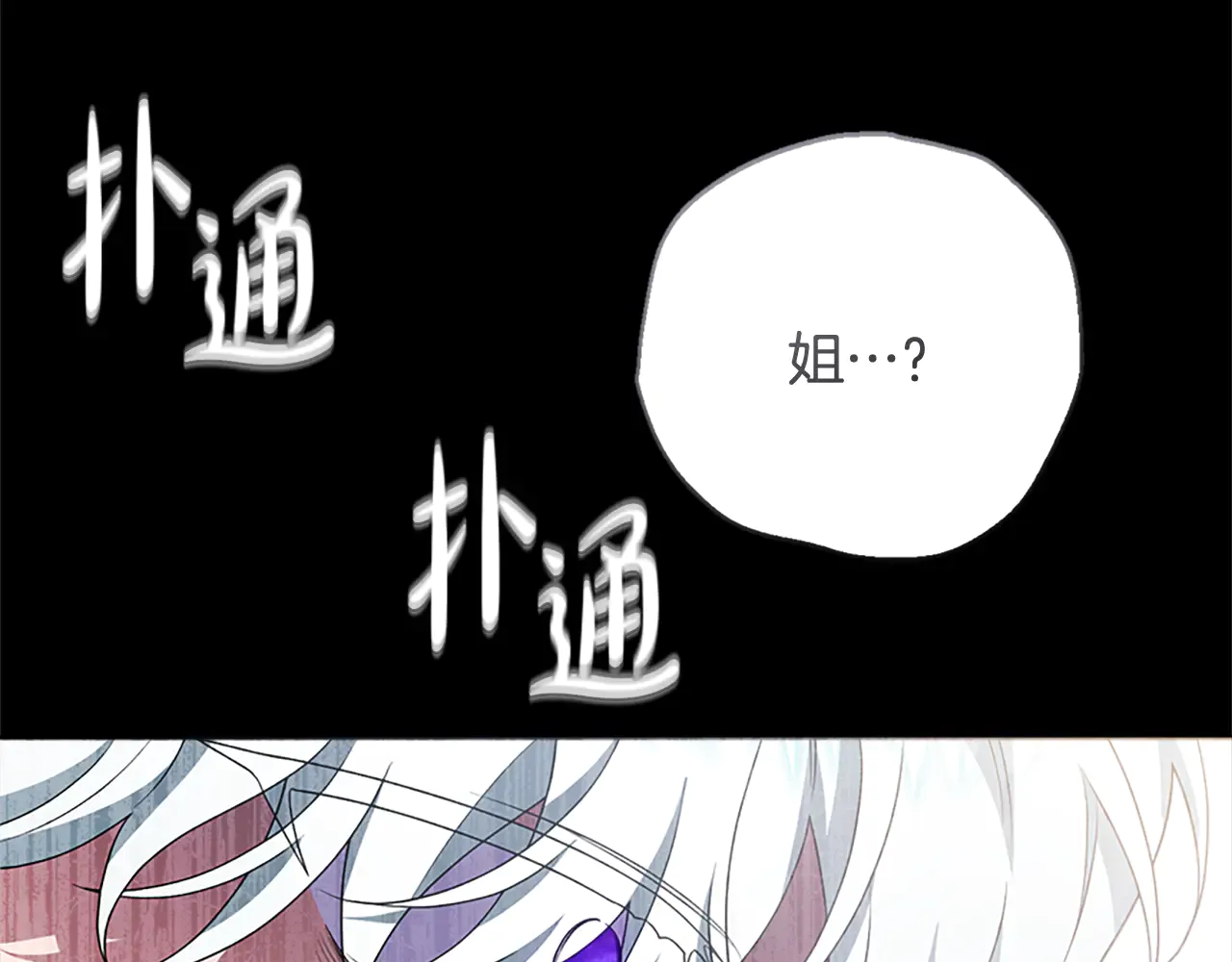 第220页