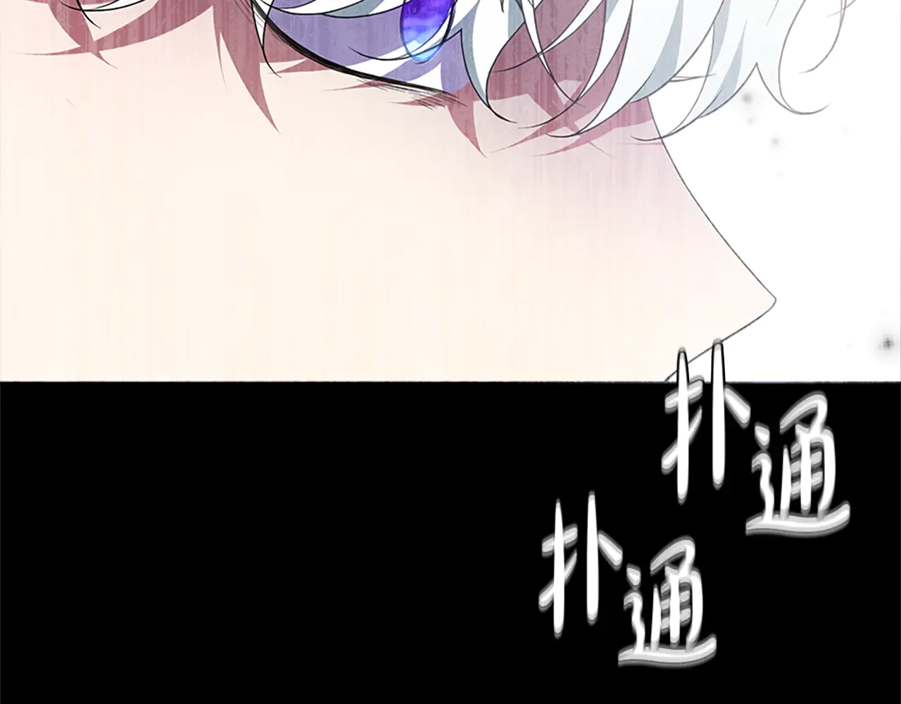 第221页