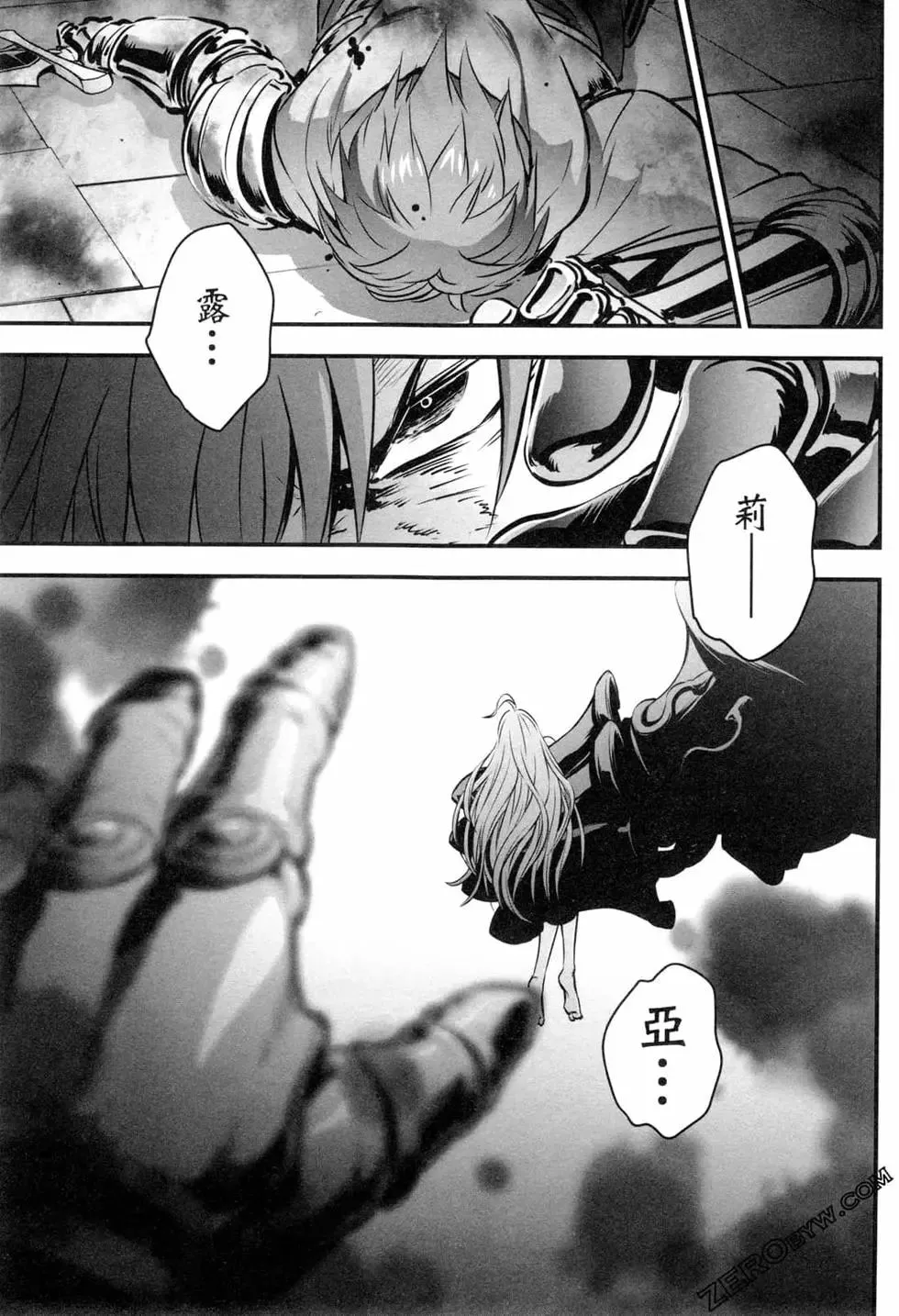 第106页