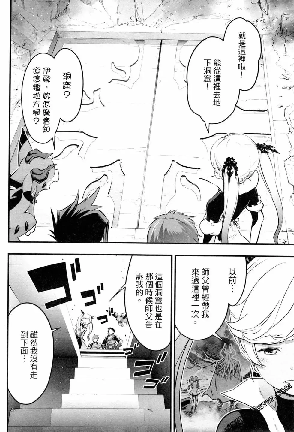 第125页
