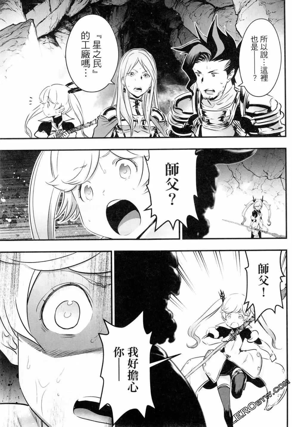 第128页
