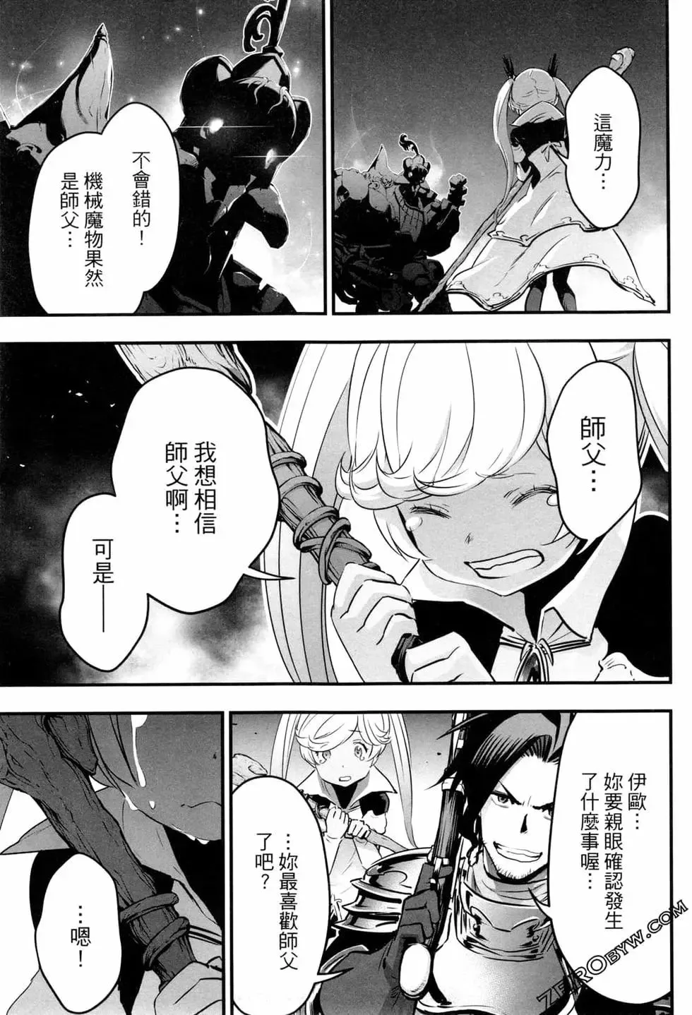 第132页