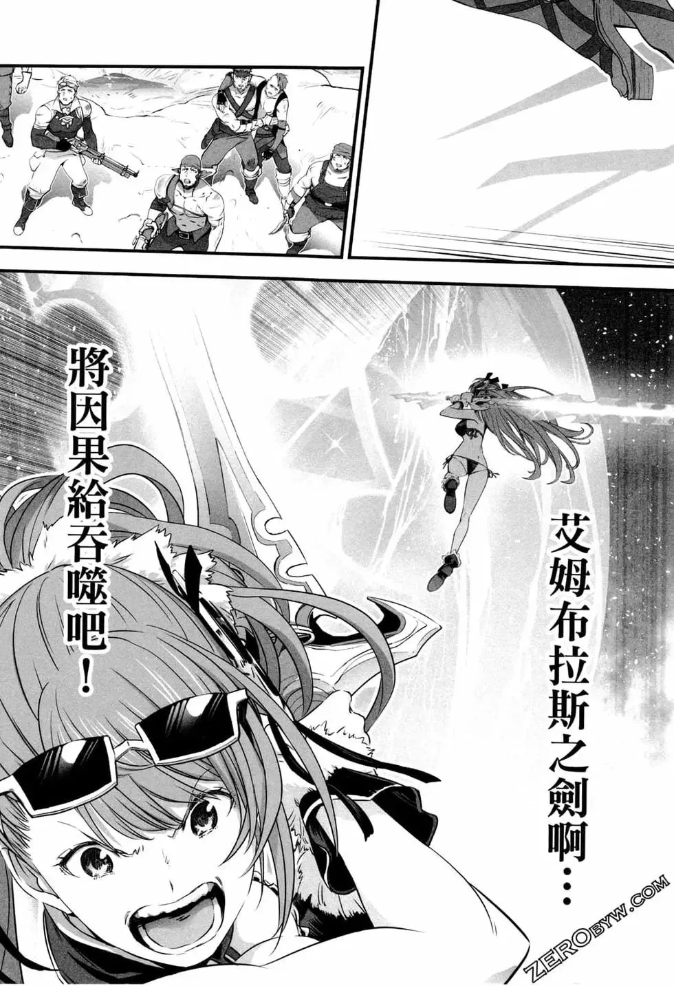 第42页