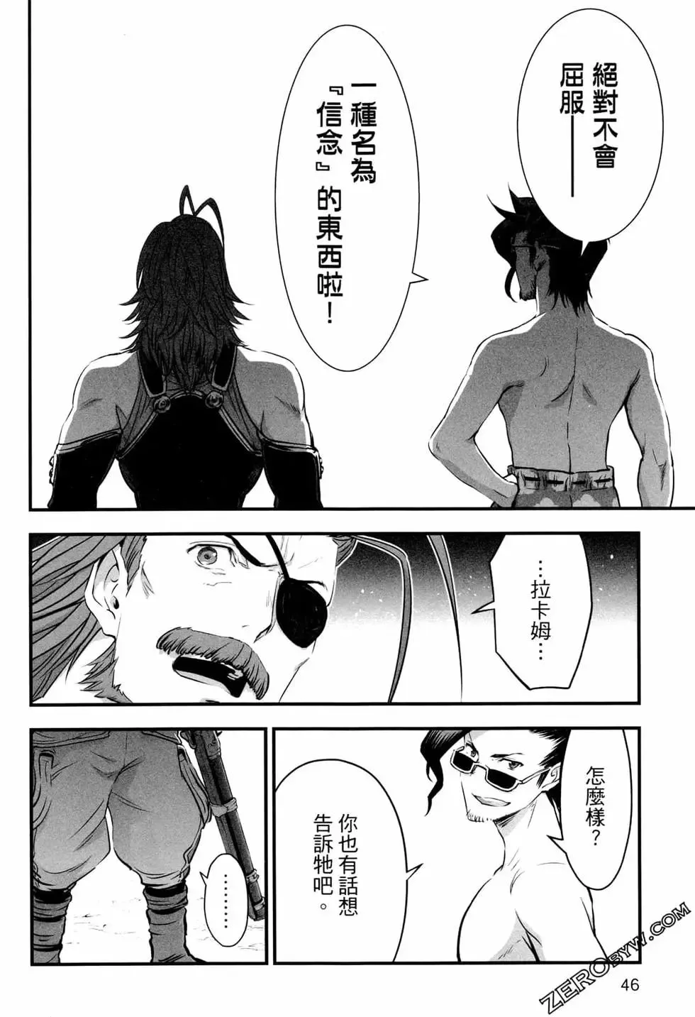 第49页