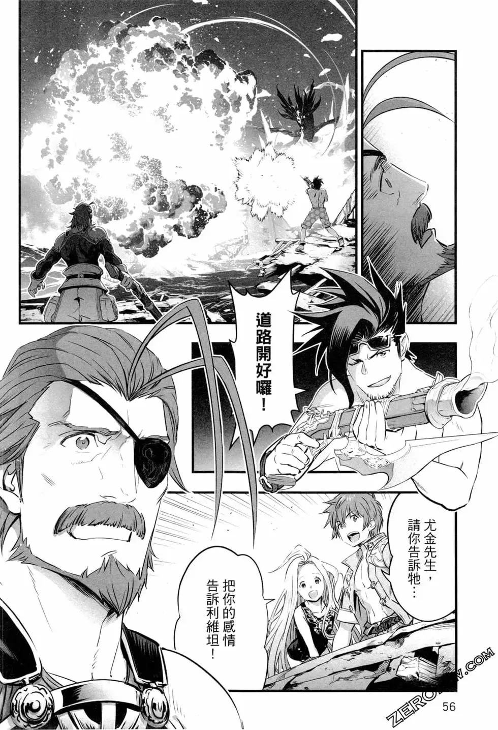 第59页
