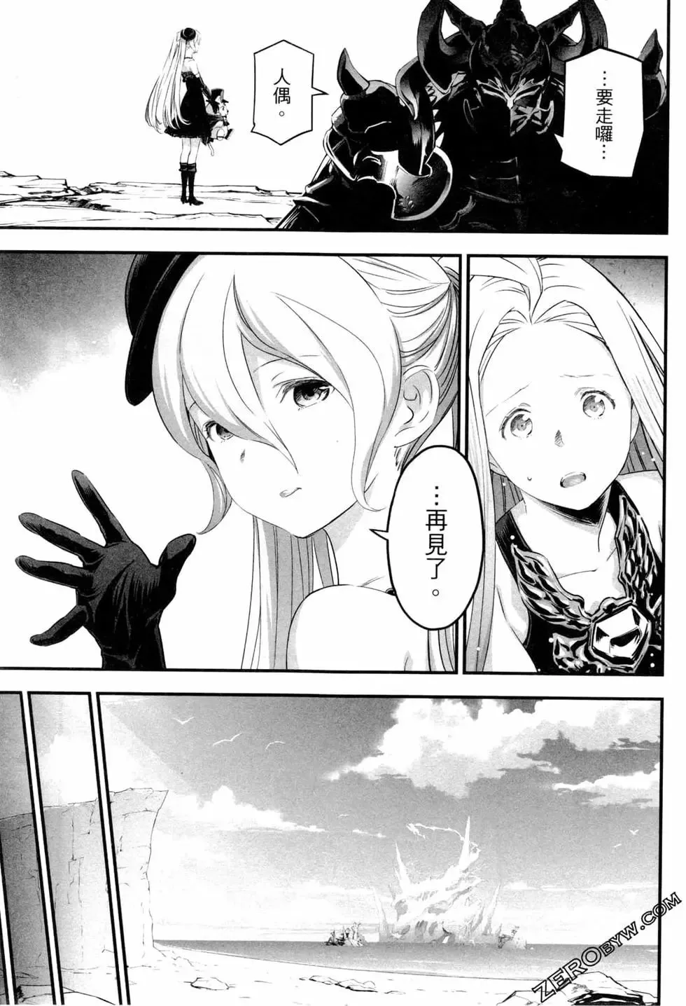 第72页