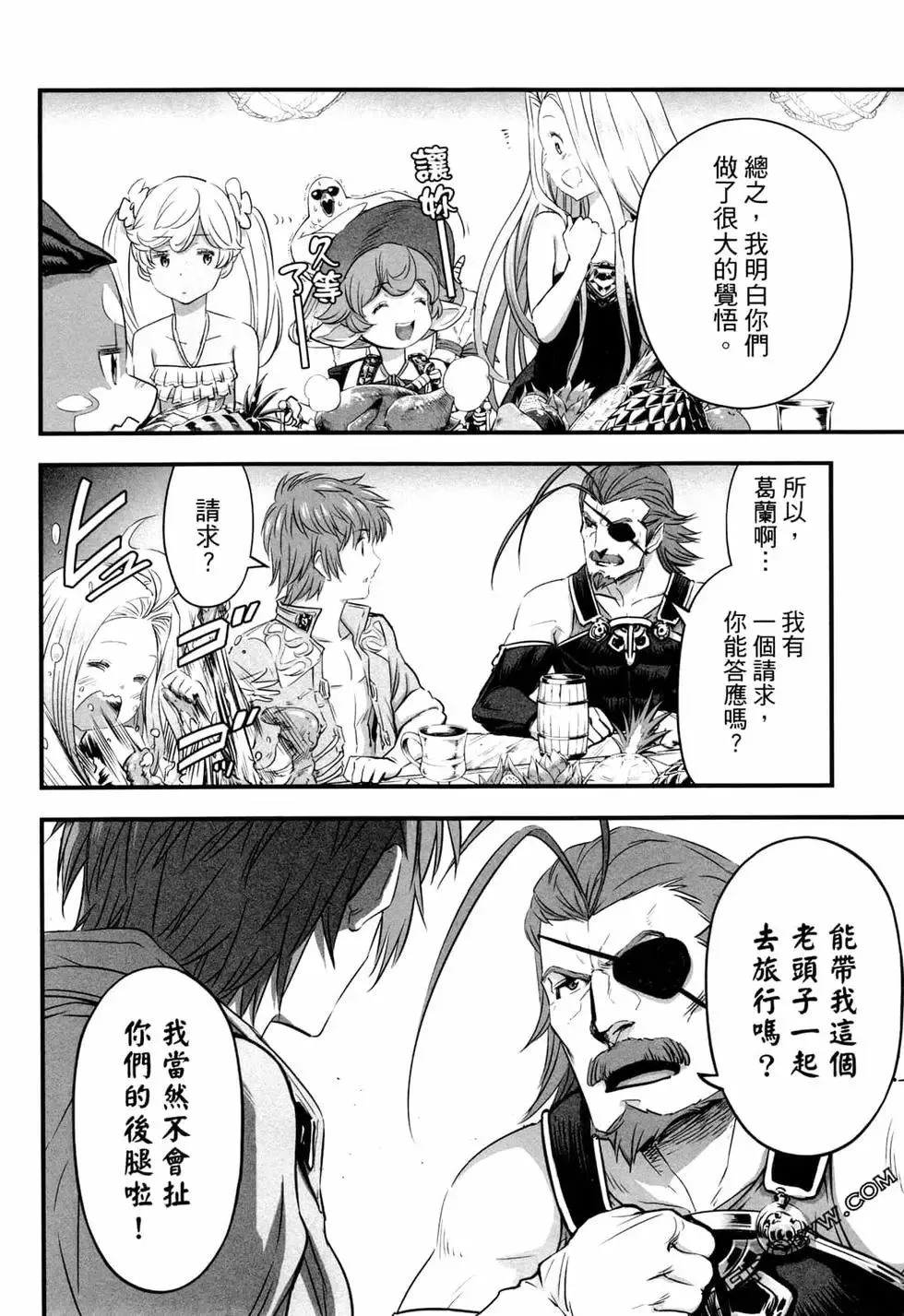 第81页