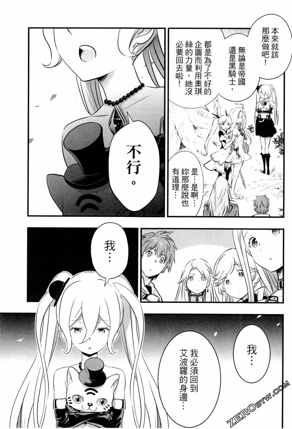 第134页