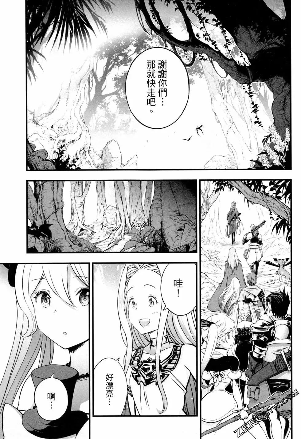 第158页