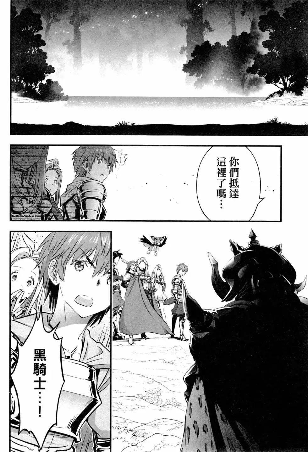 第159页