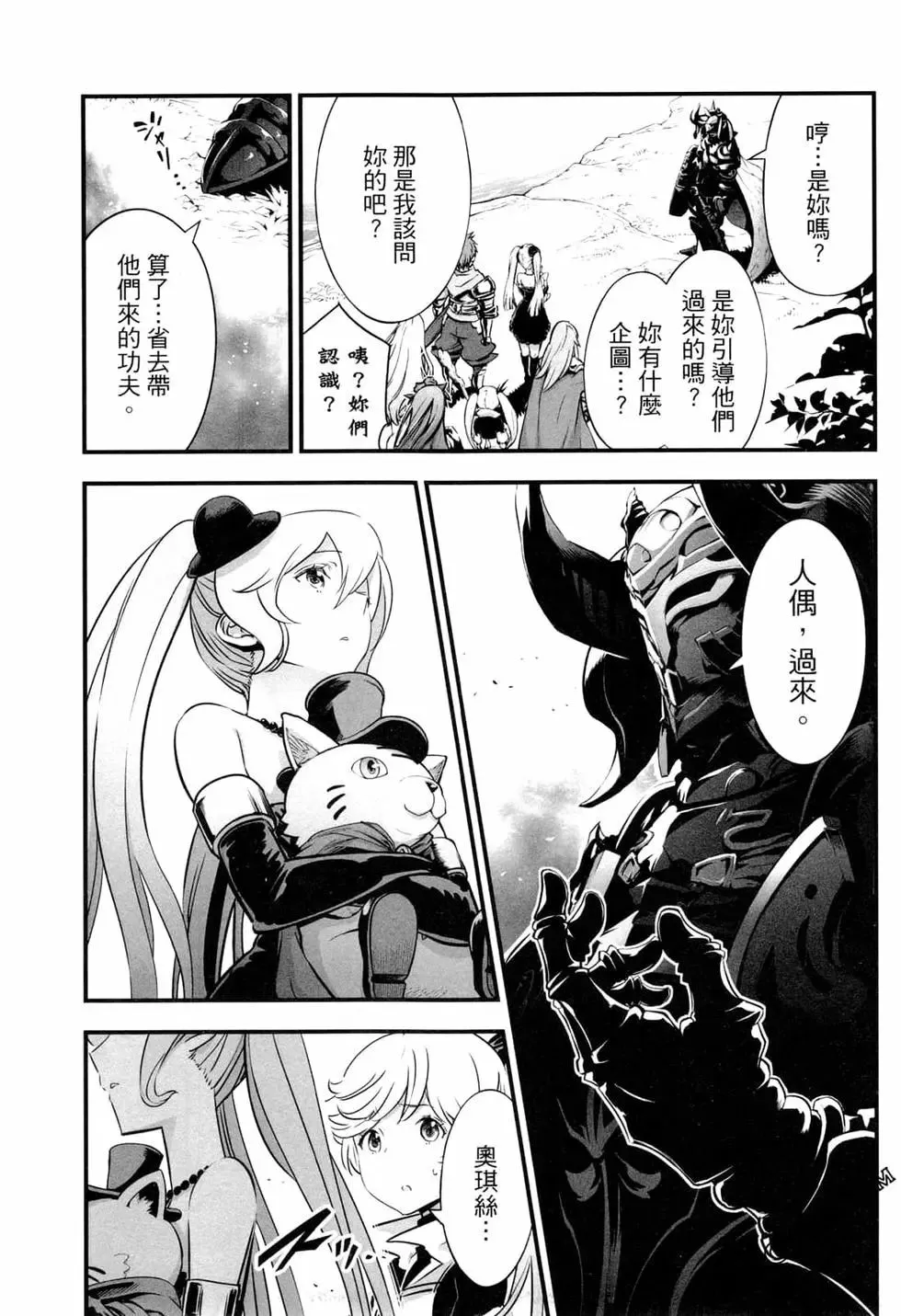 第162页