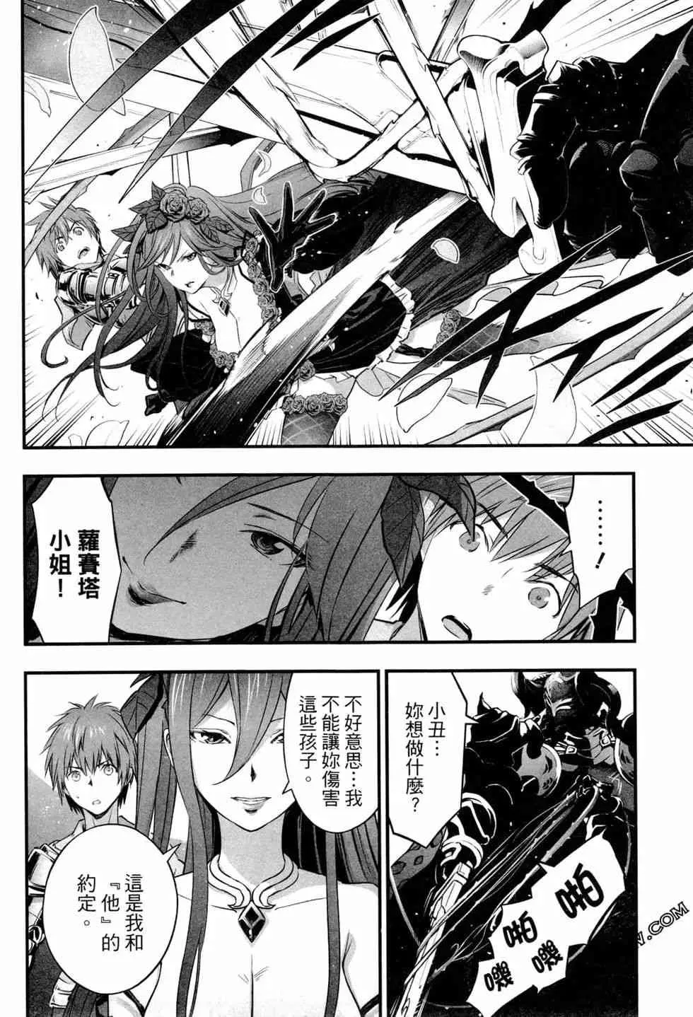 第175页