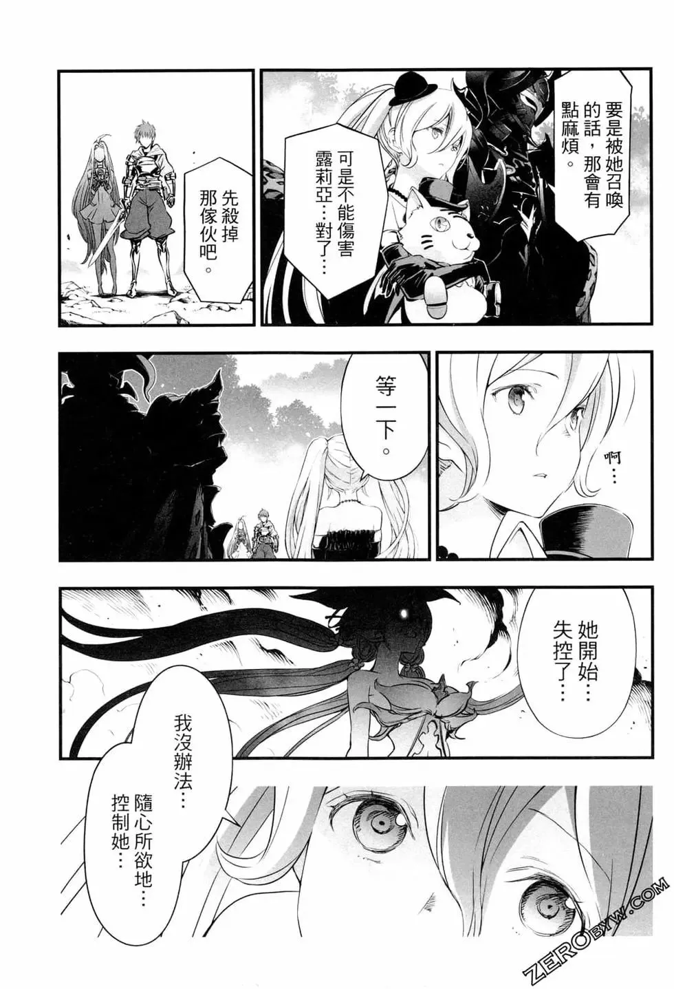 第194页