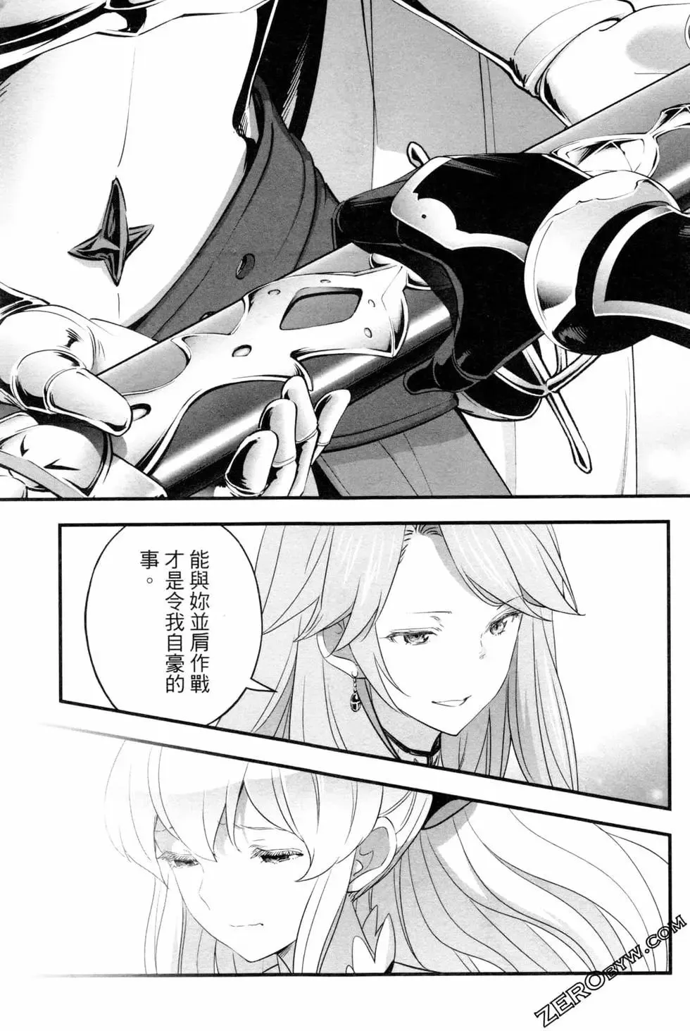 第88页