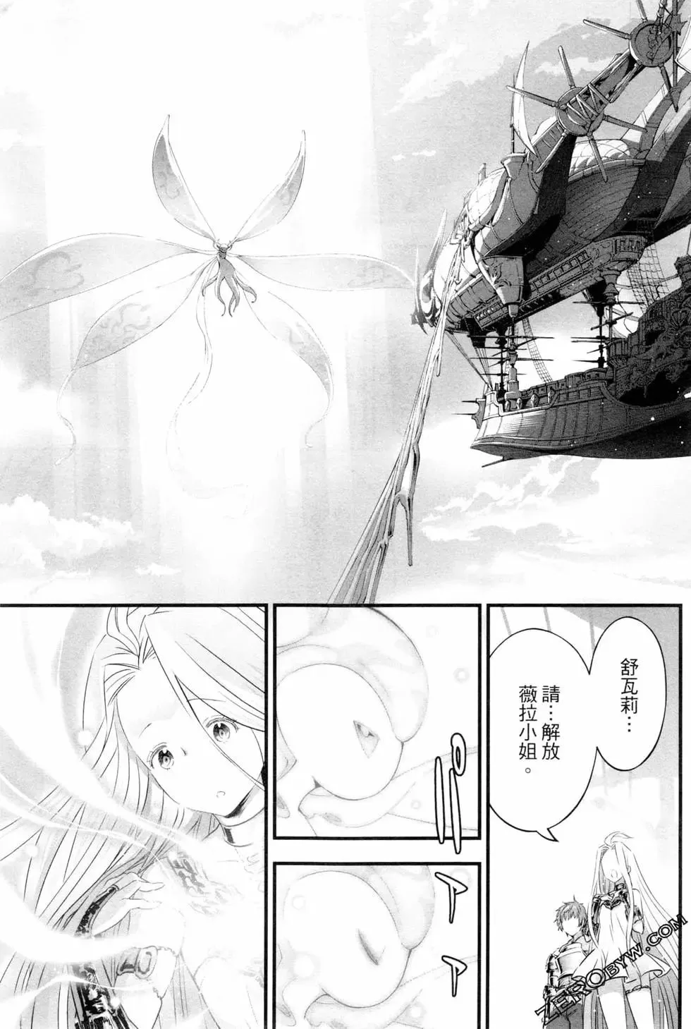 第102页