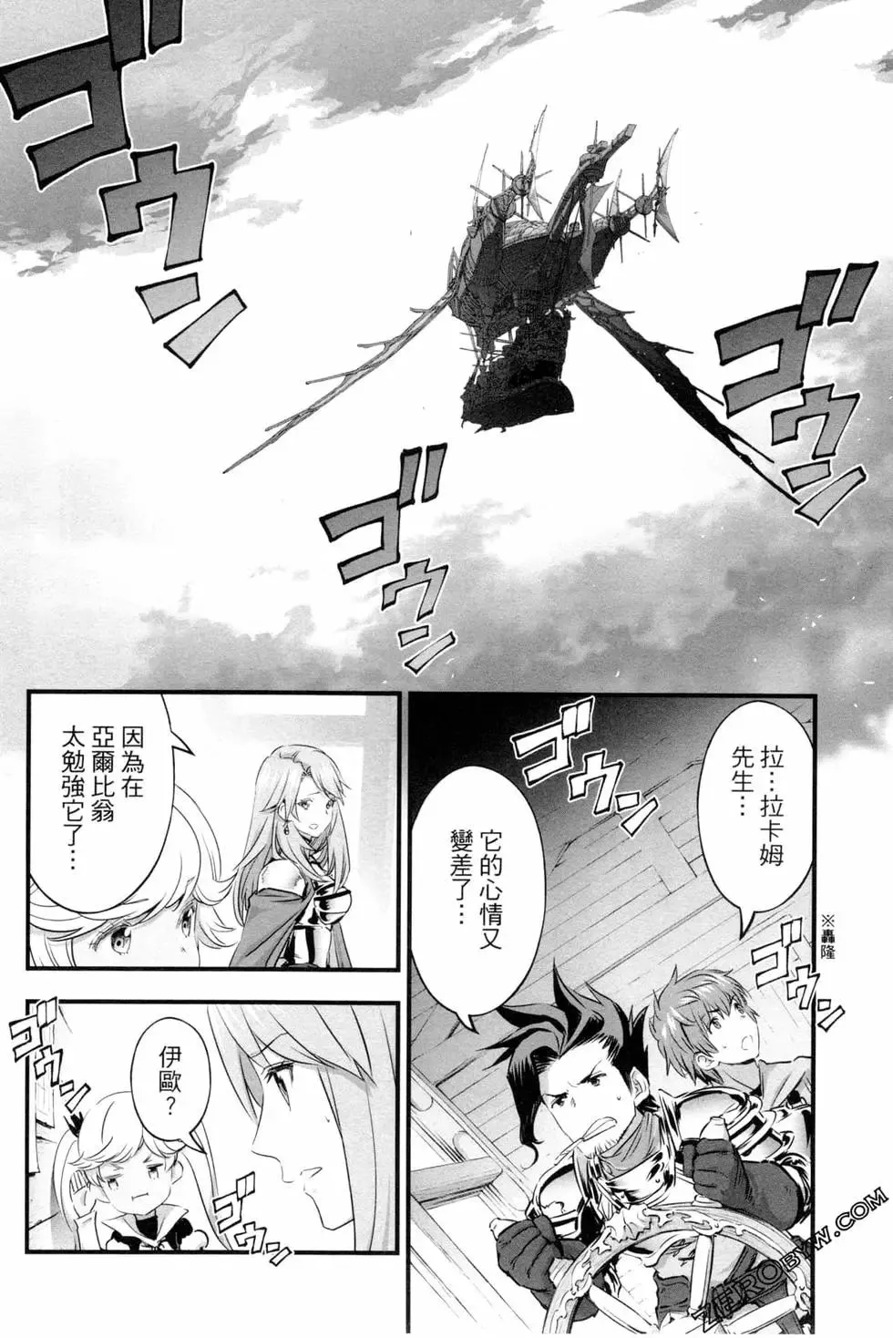 第113页