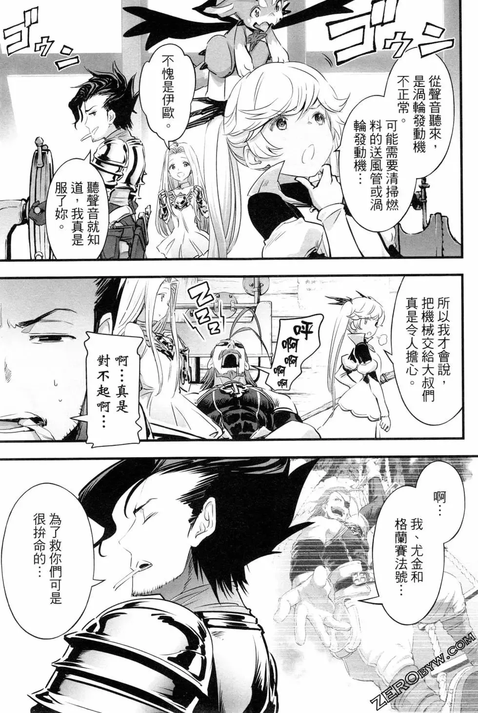 第114页