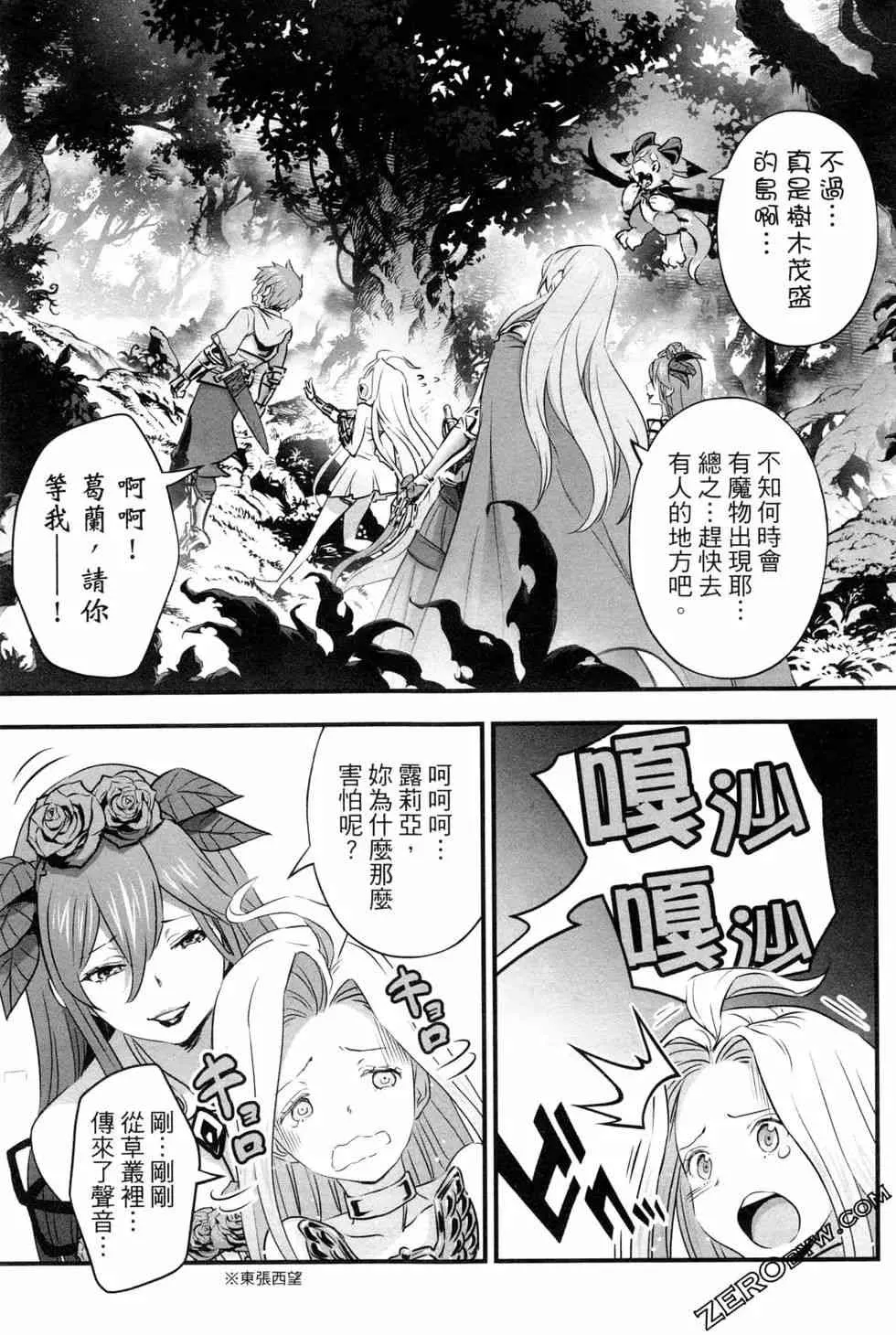 第122页