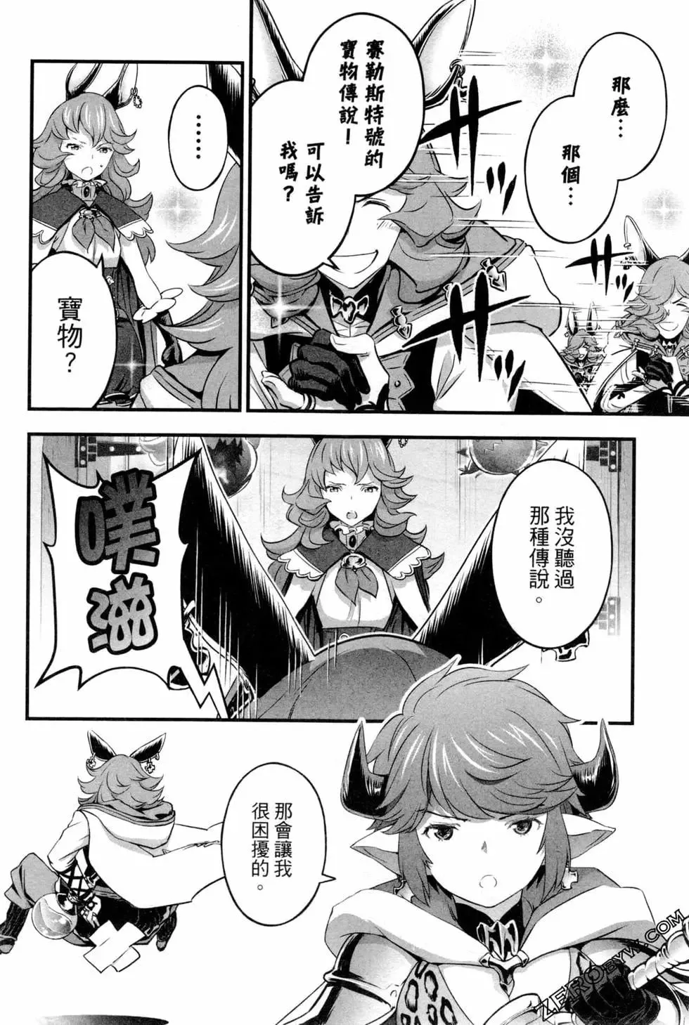 第151页
