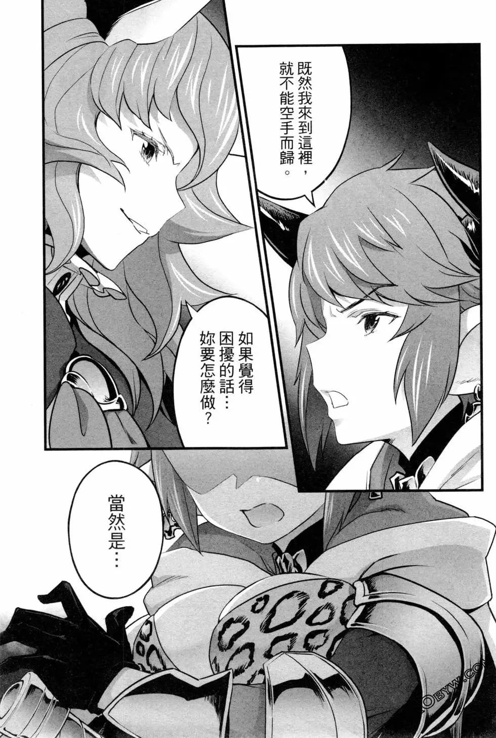 第152页