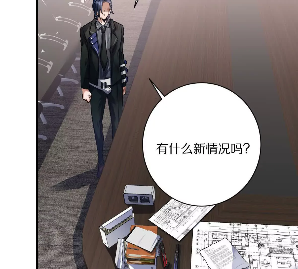 第49页