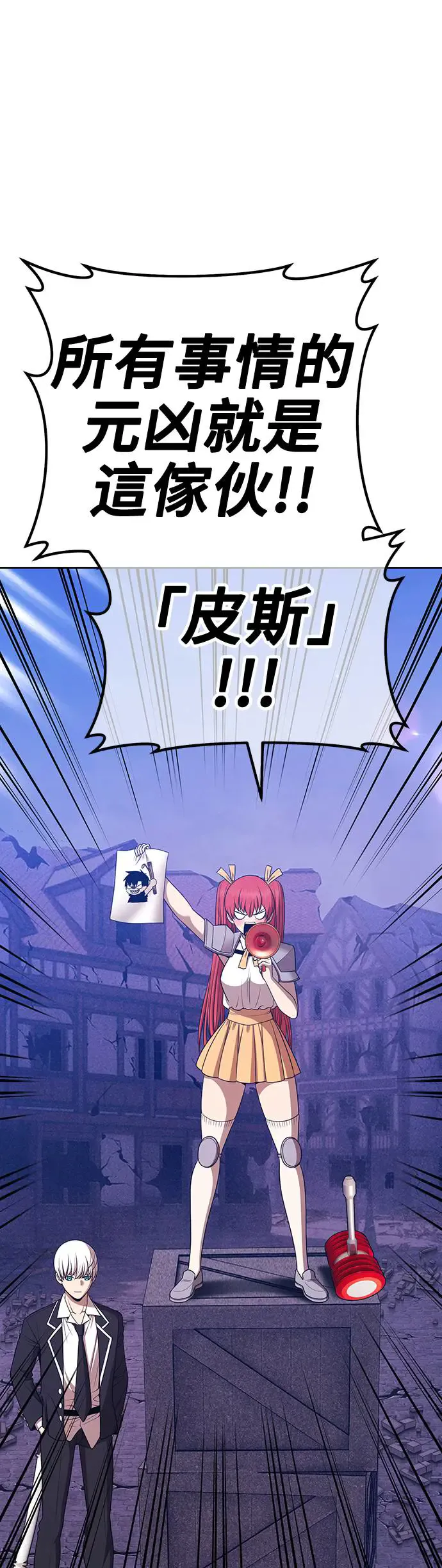 第185页