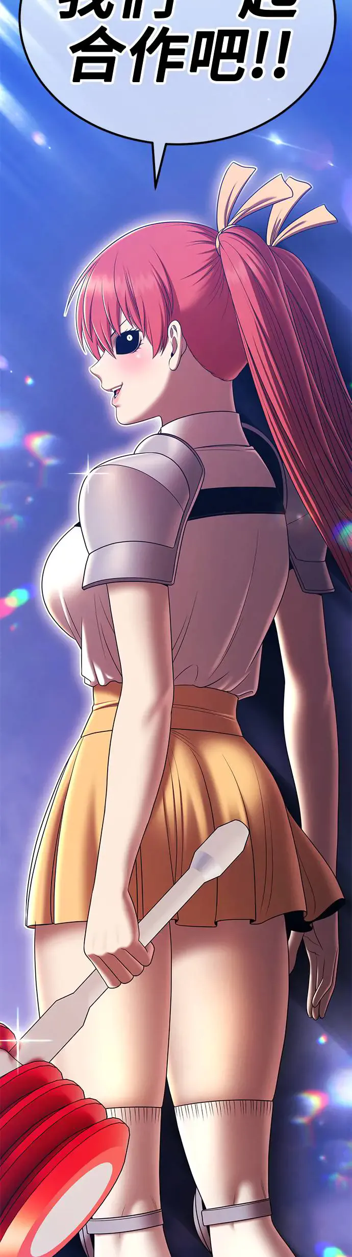 第197页