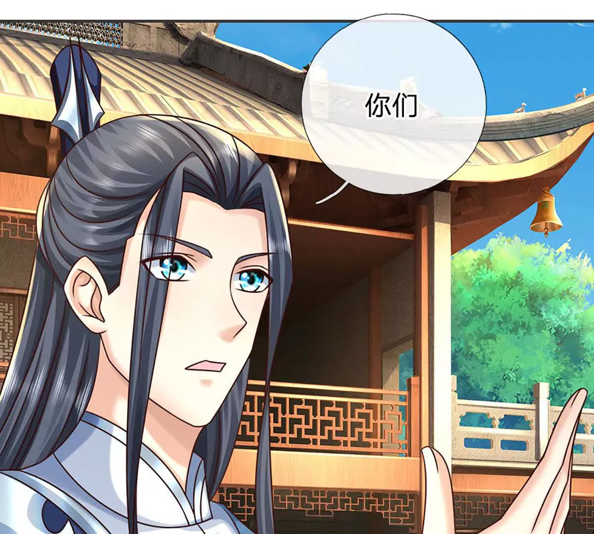 第85页