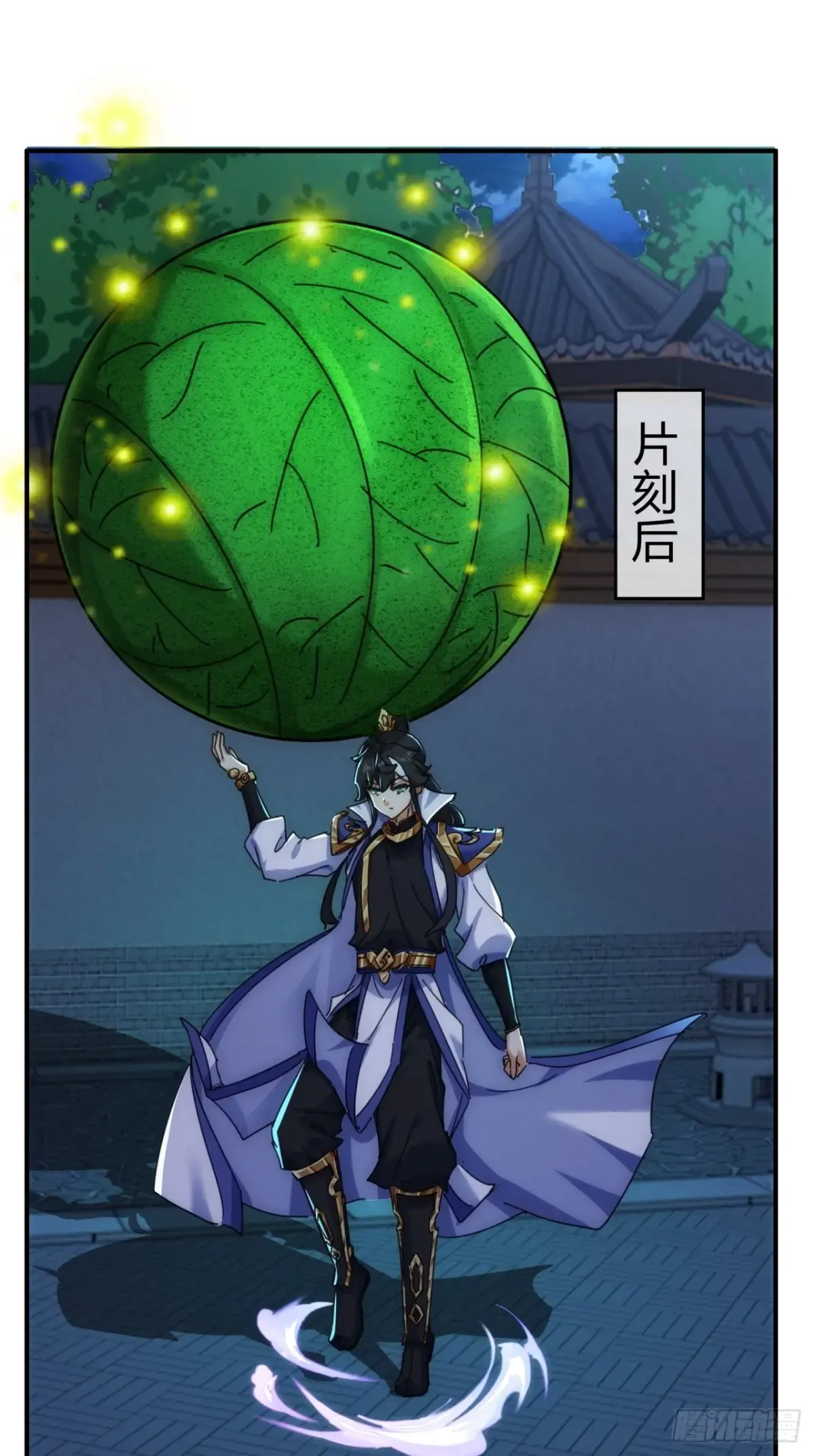 第57页