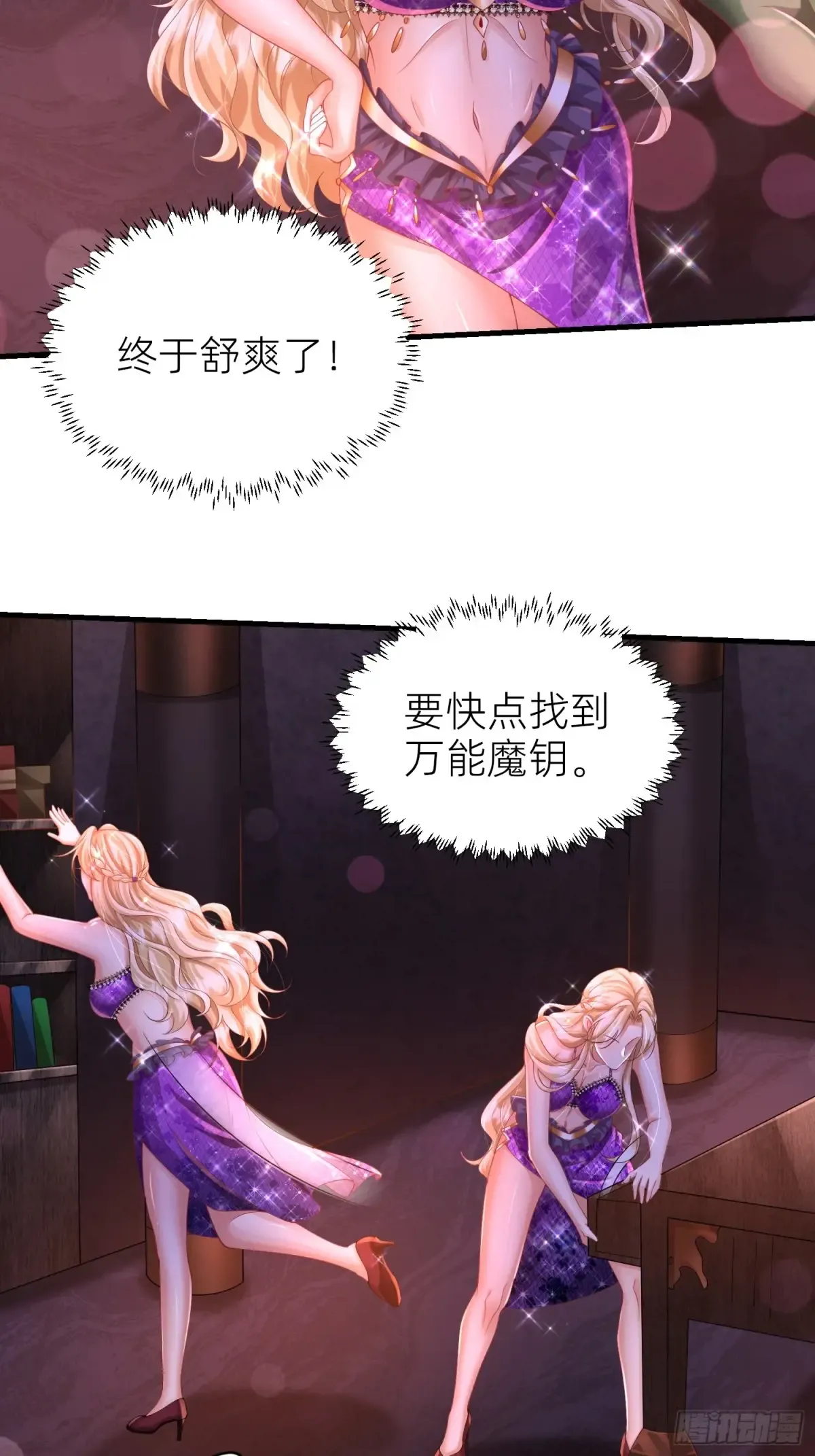 第51页