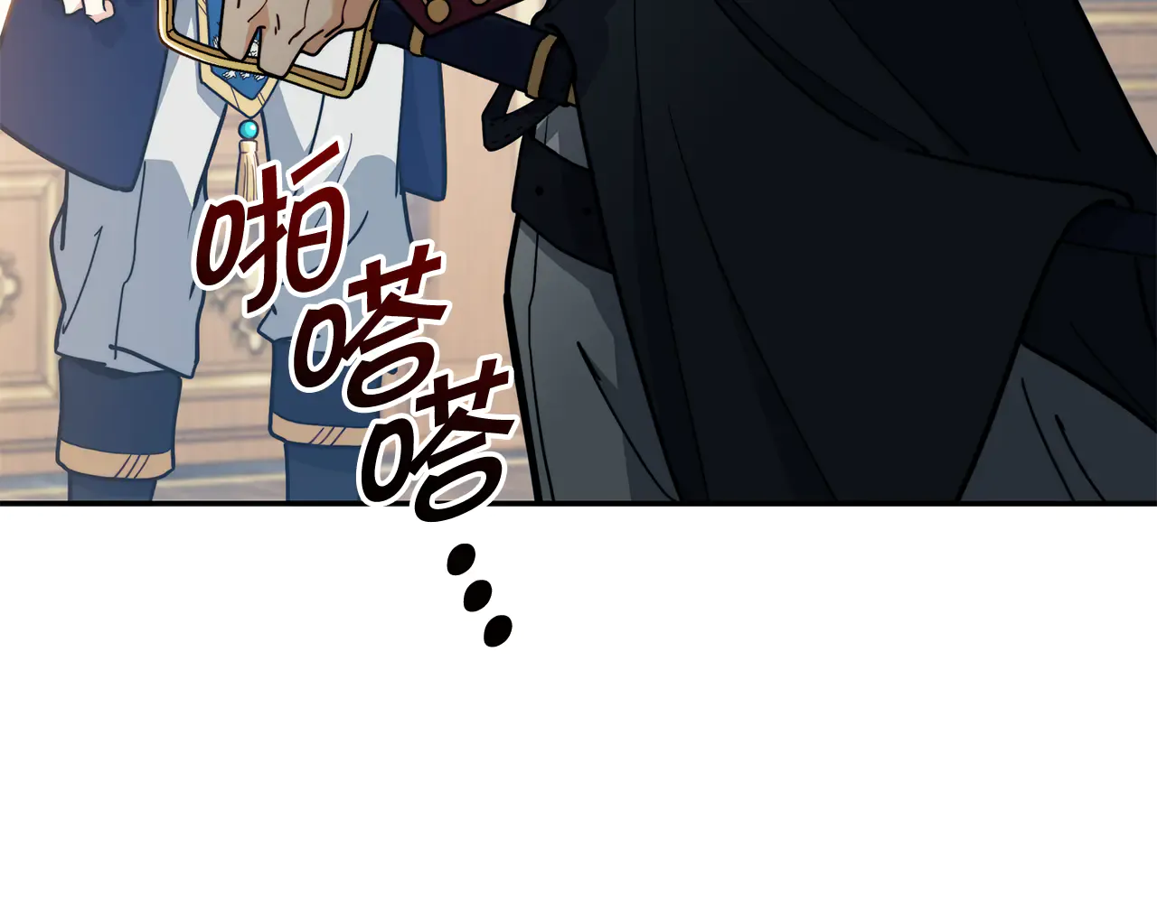 第137页