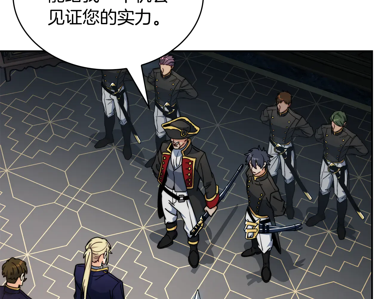 第155页