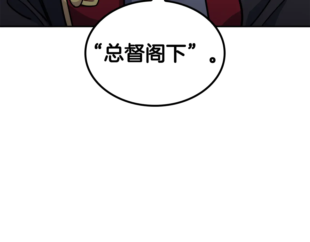 第231页