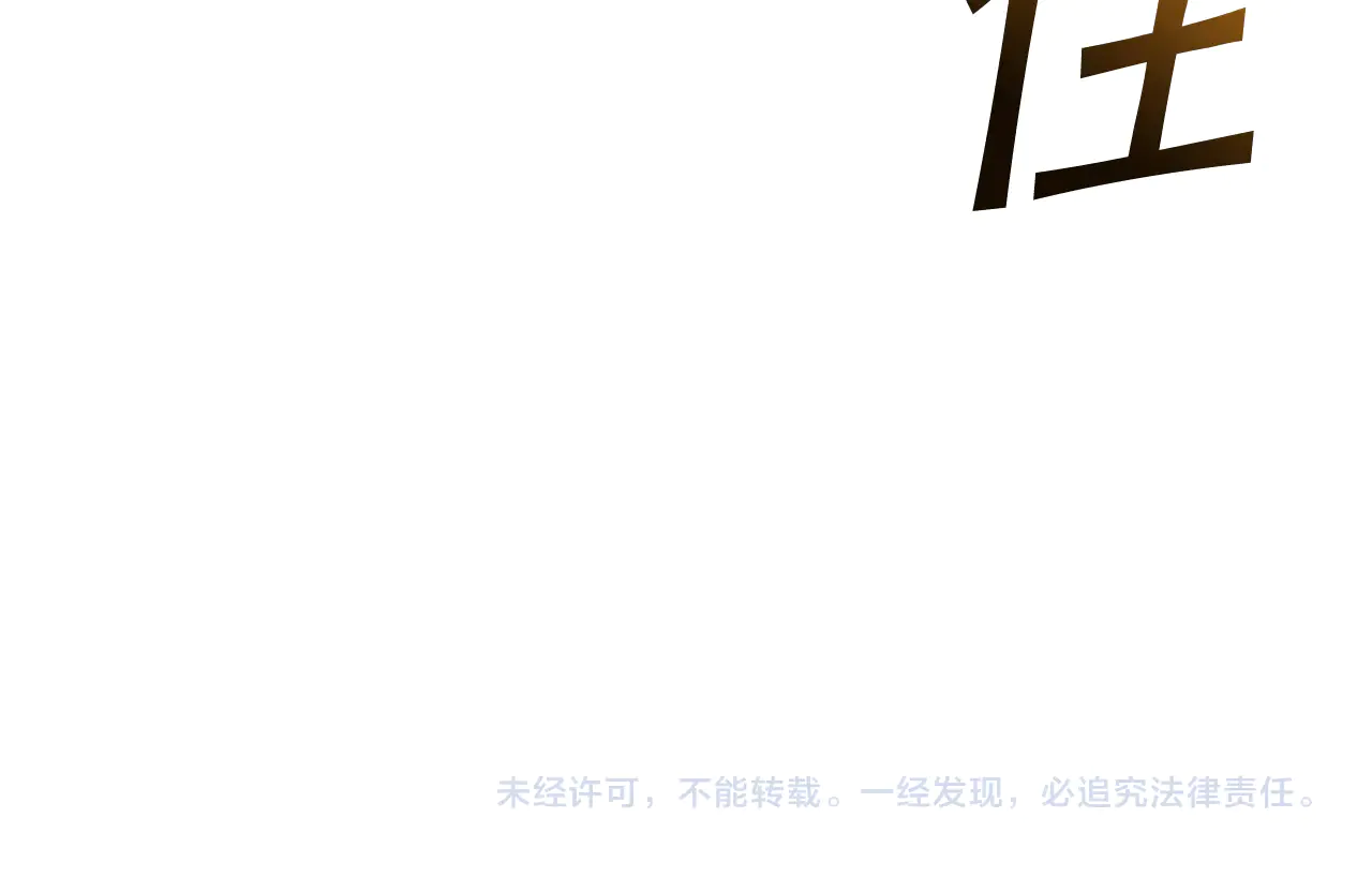 第244页