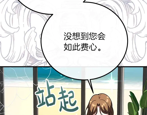 第221页