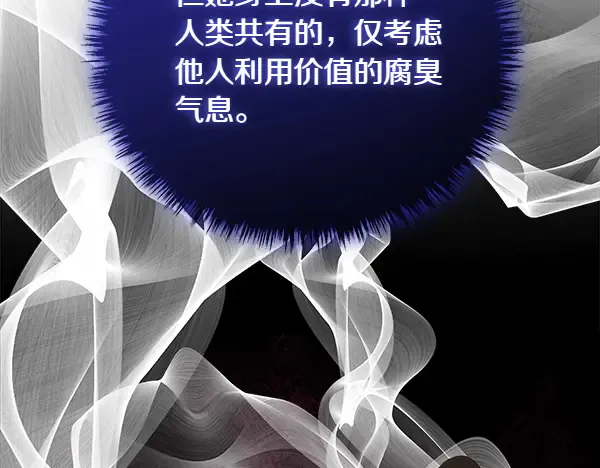 第229页
