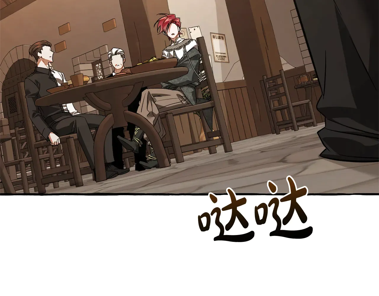 第190页