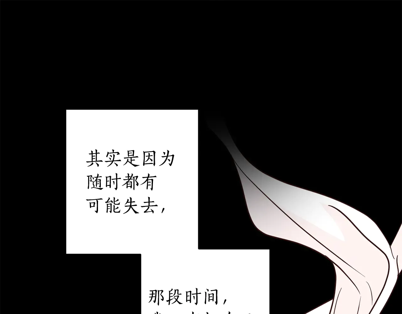 第208页