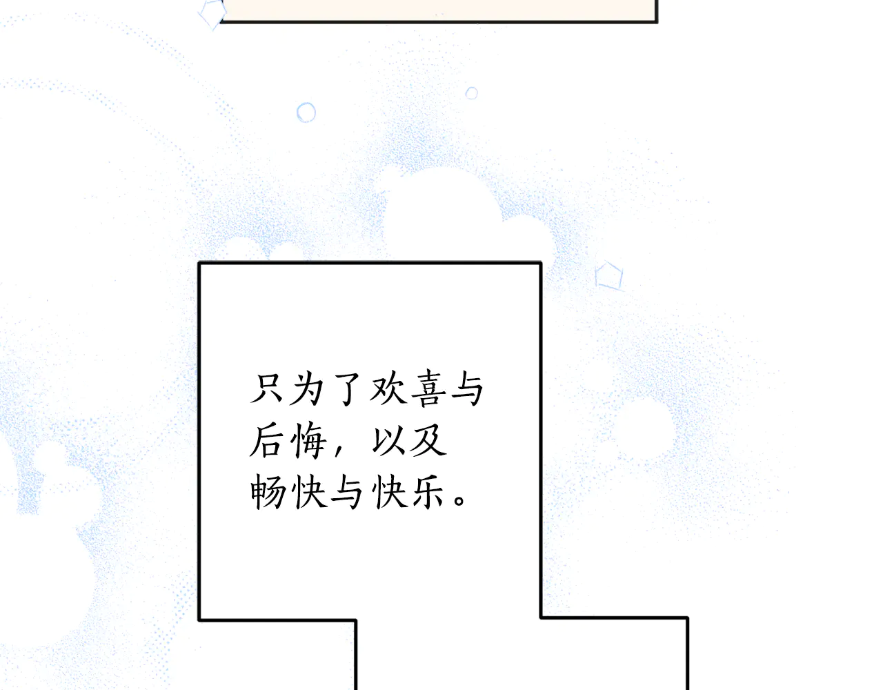 第214页