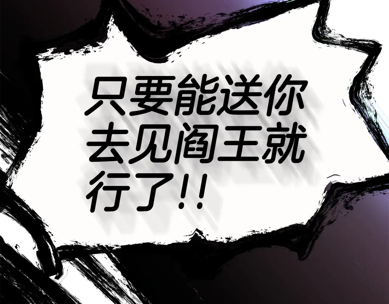 第263页