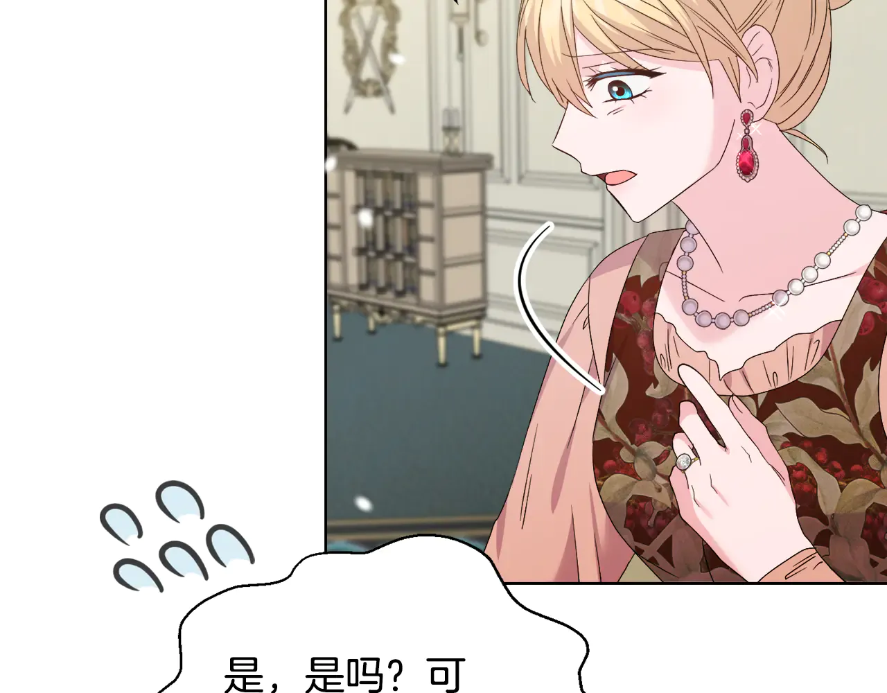 第127页