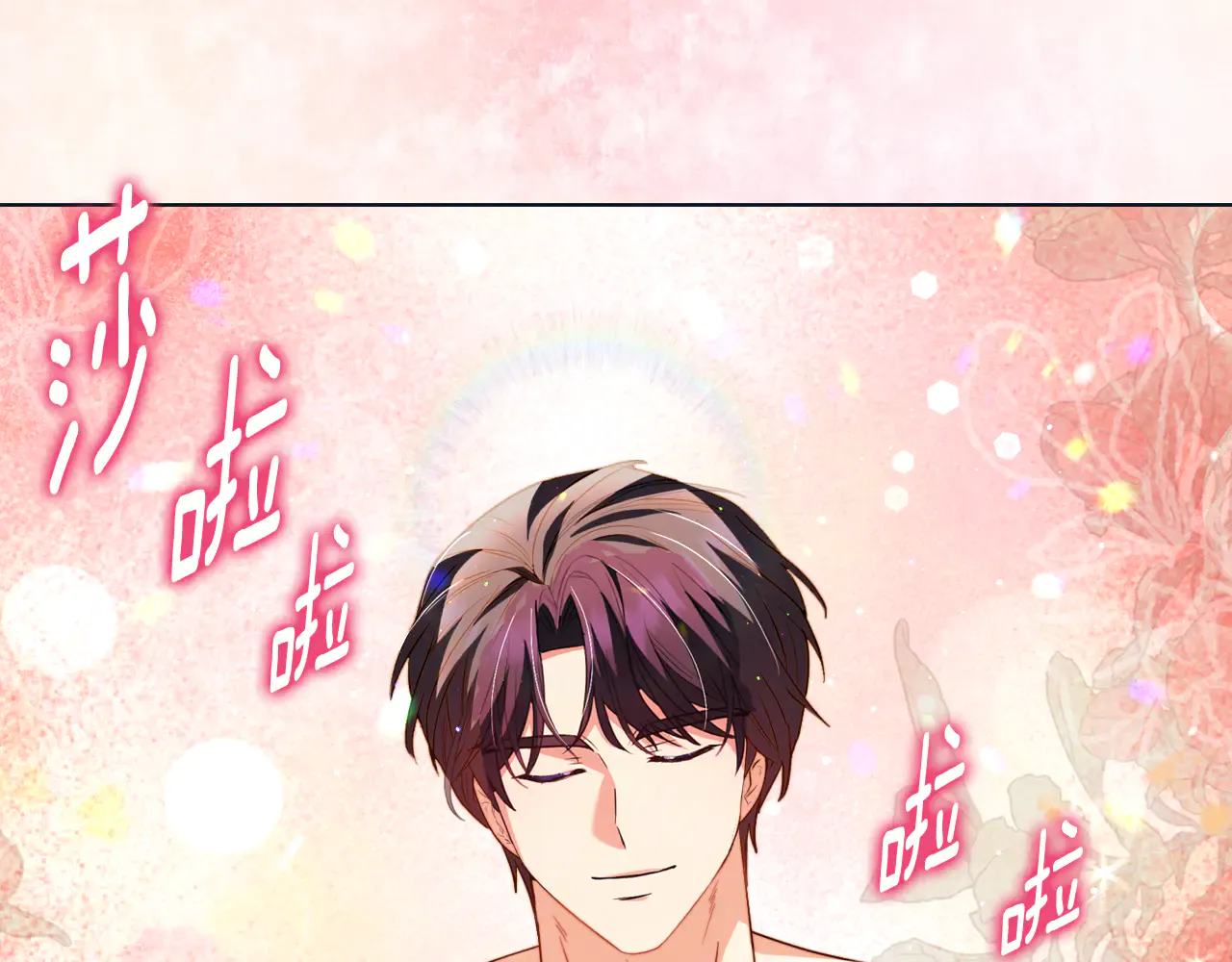 第149页
