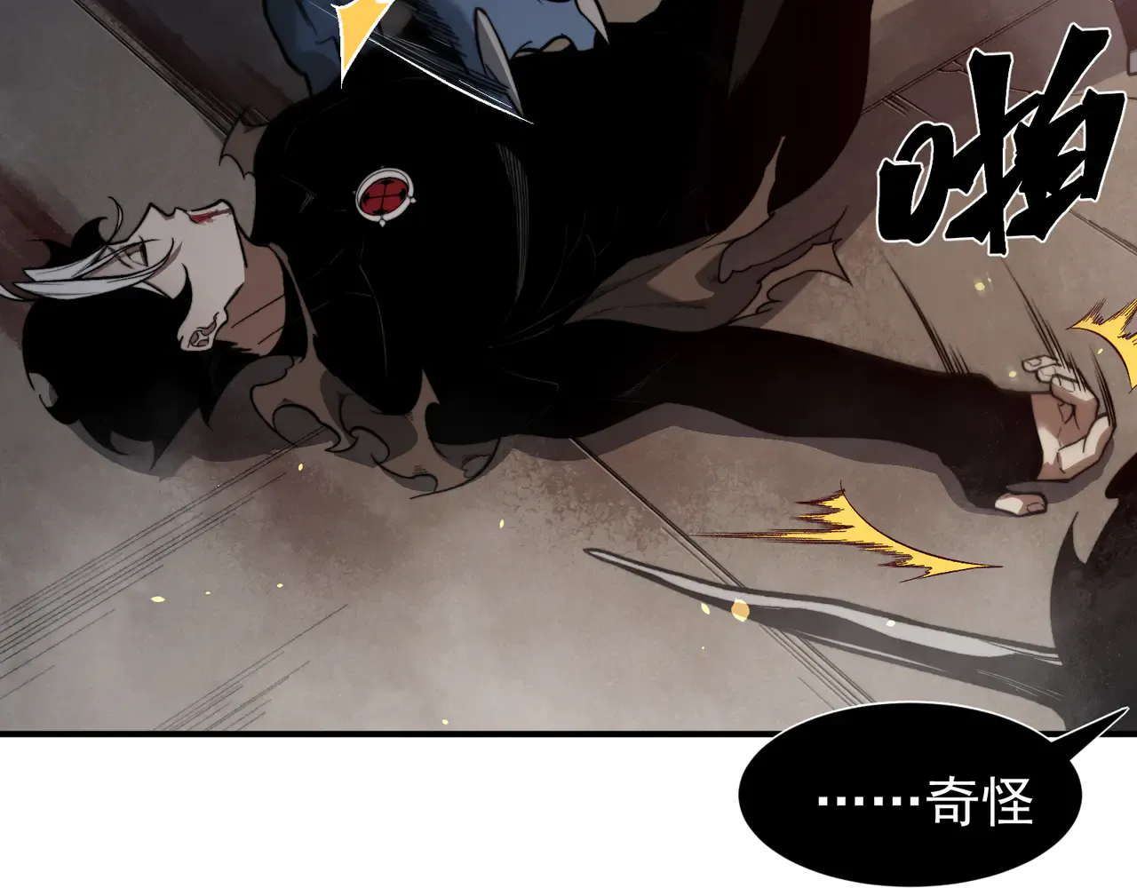 第75页